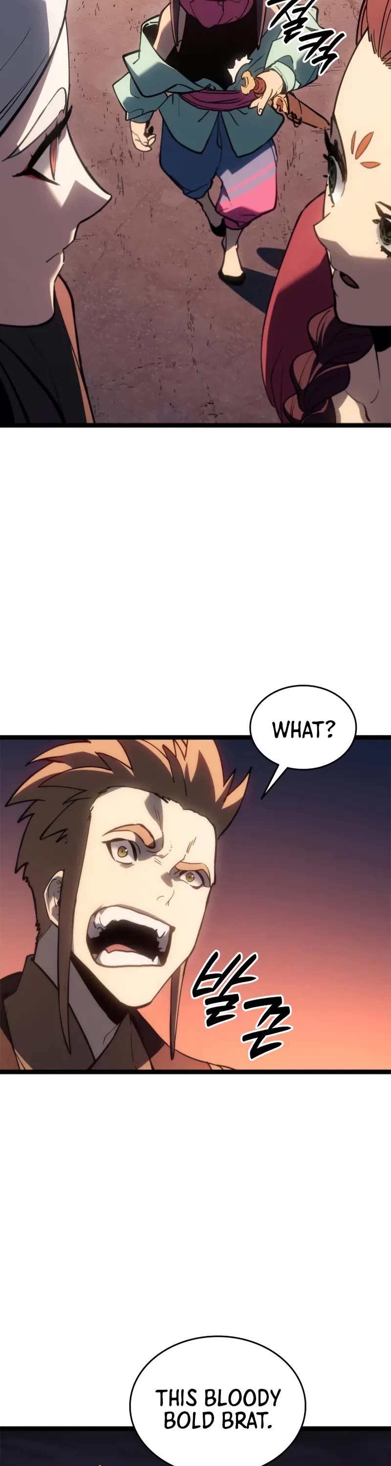 Reaper of the Drifting Moon chapter 112 page 33