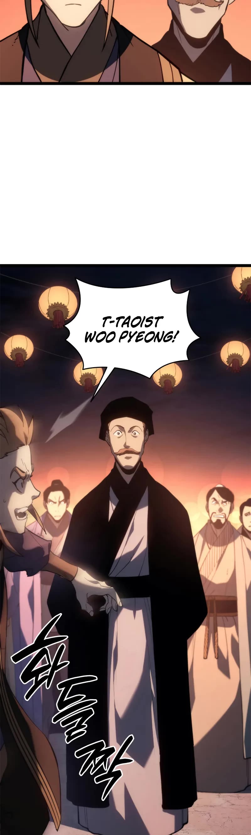 Reaper of the Drifting Moon chapter 112 page 35