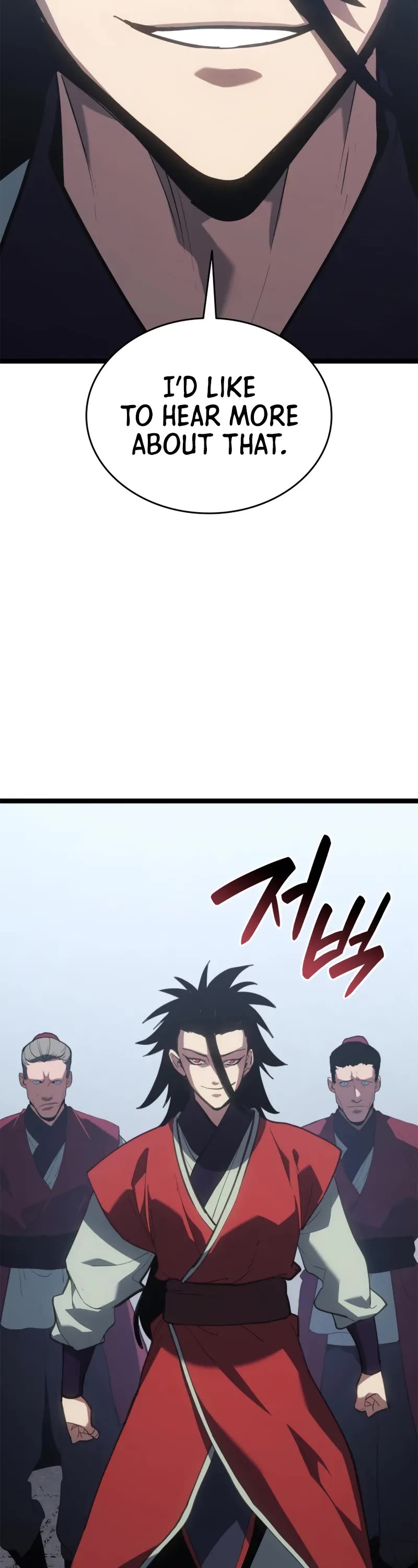 Reaper of the Drifting Moon chapter 112 page 53