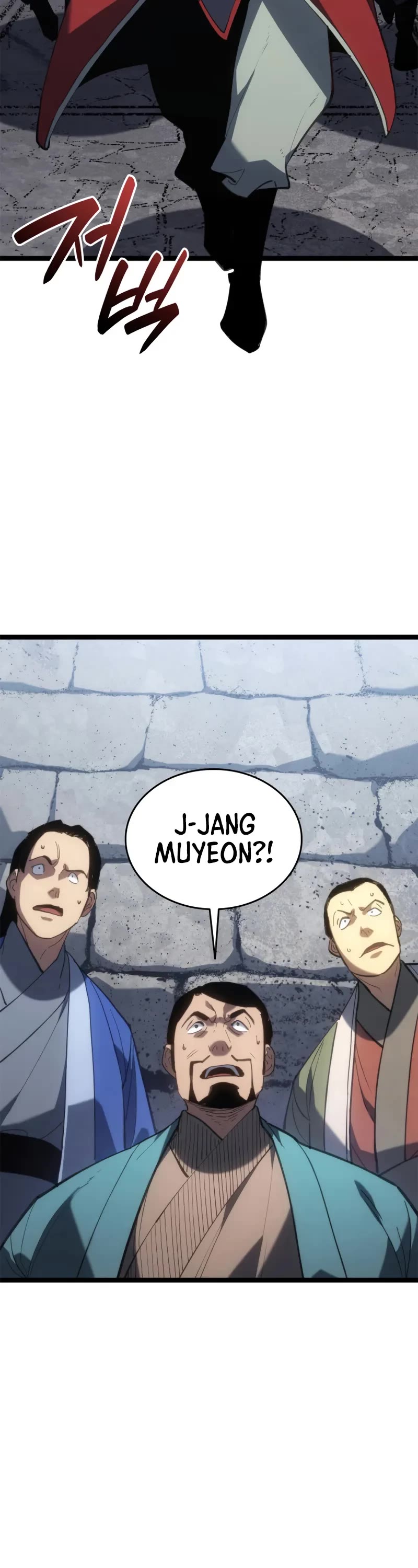 Reaper of the Drifting Moon chapter 112 page 54