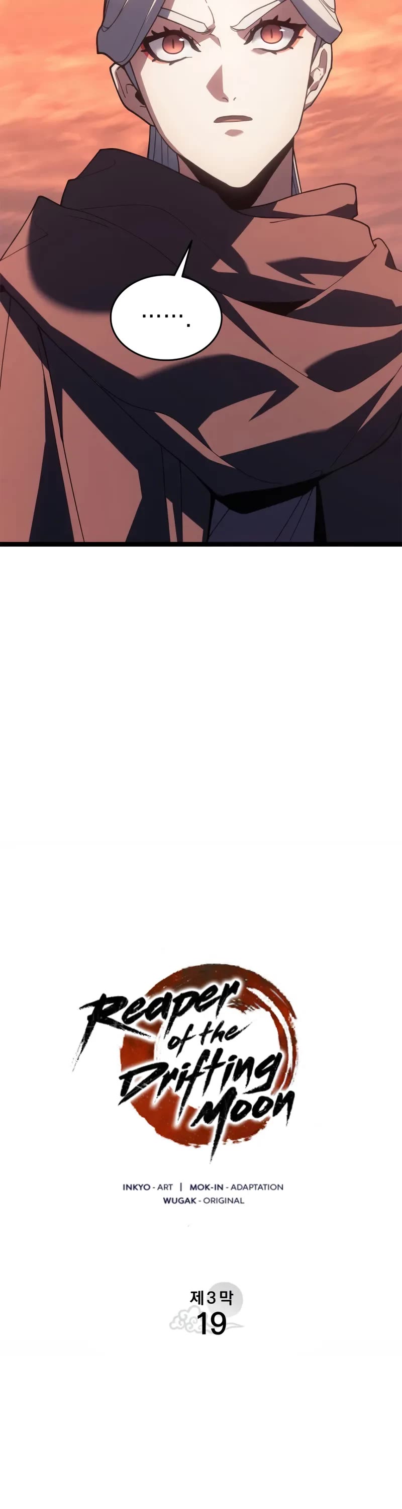 Reaper of the Drifting Moon chapter 113 page 15