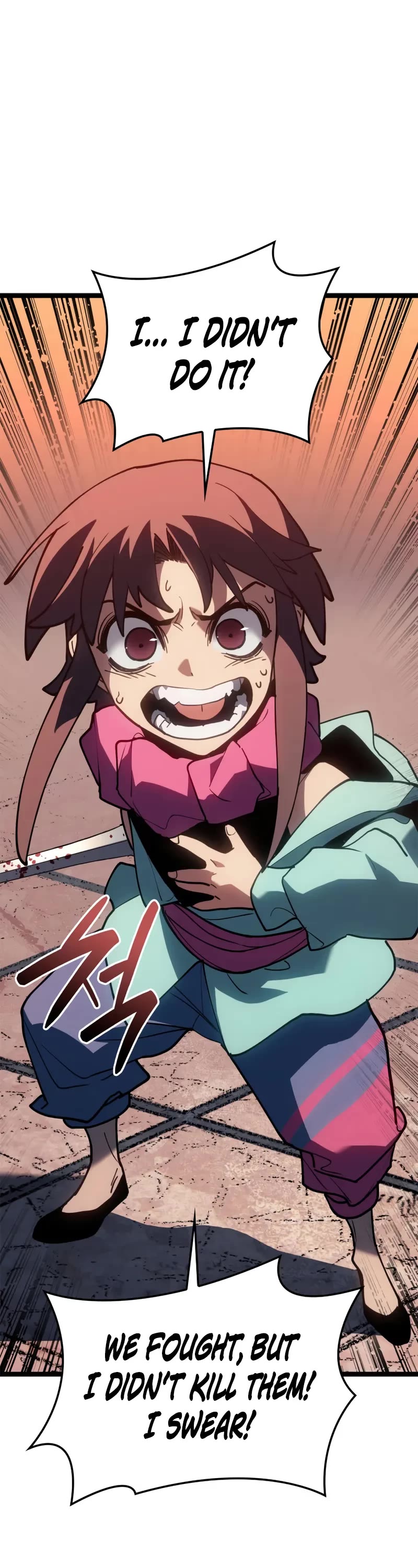 Reaper of the Drifting Moon chapter 113 page 21