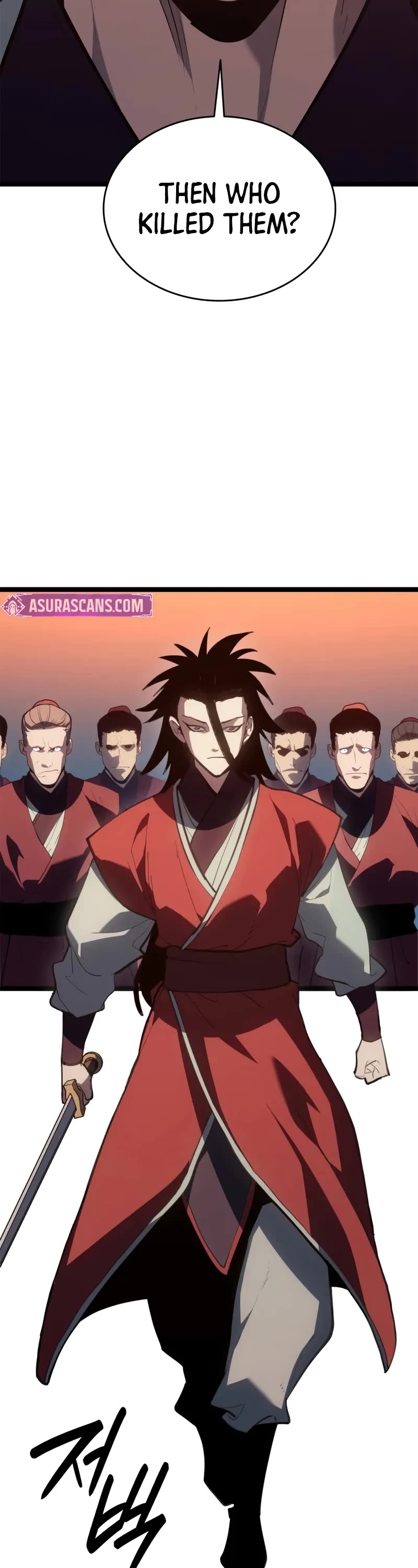 Reaper of the Drifting Moon chapter 113 page 23