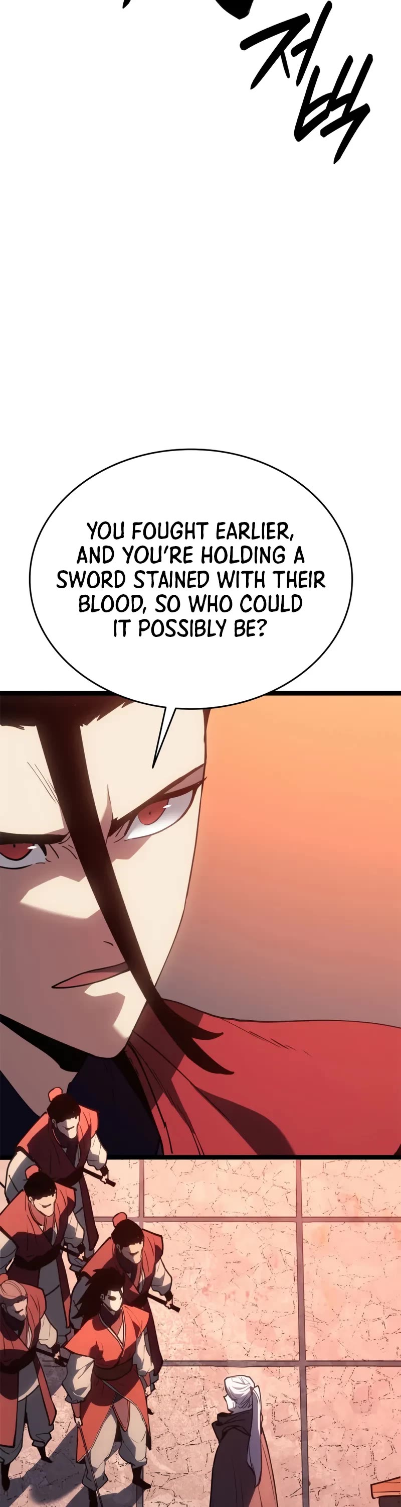 Reaper of the Drifting Moon chapter 113 page 24