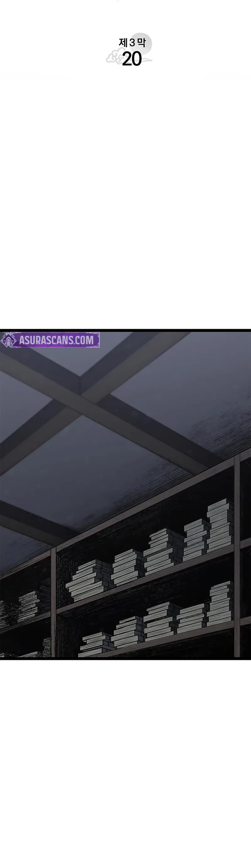 Reaper of the Drifting Moon chapter 114 page 11