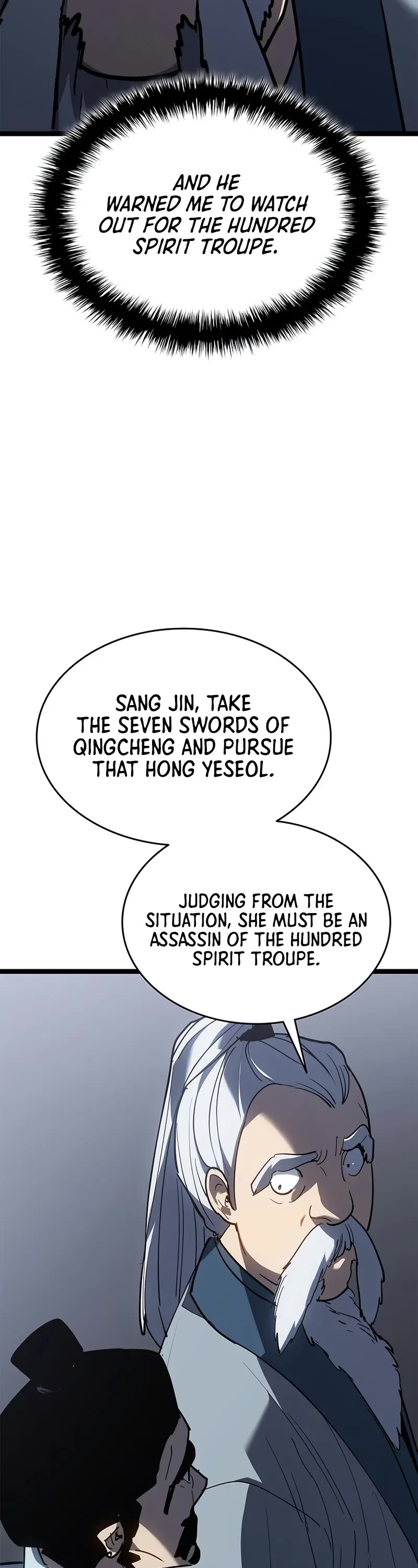 Reaper of the Drifting Moon chapter 114 page 15