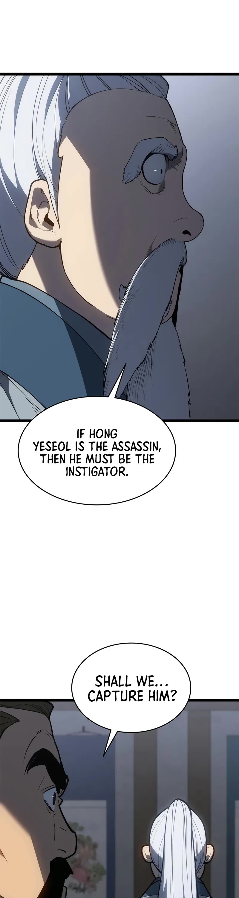 Reaper of the Drifting Moon chapter 114 page 17