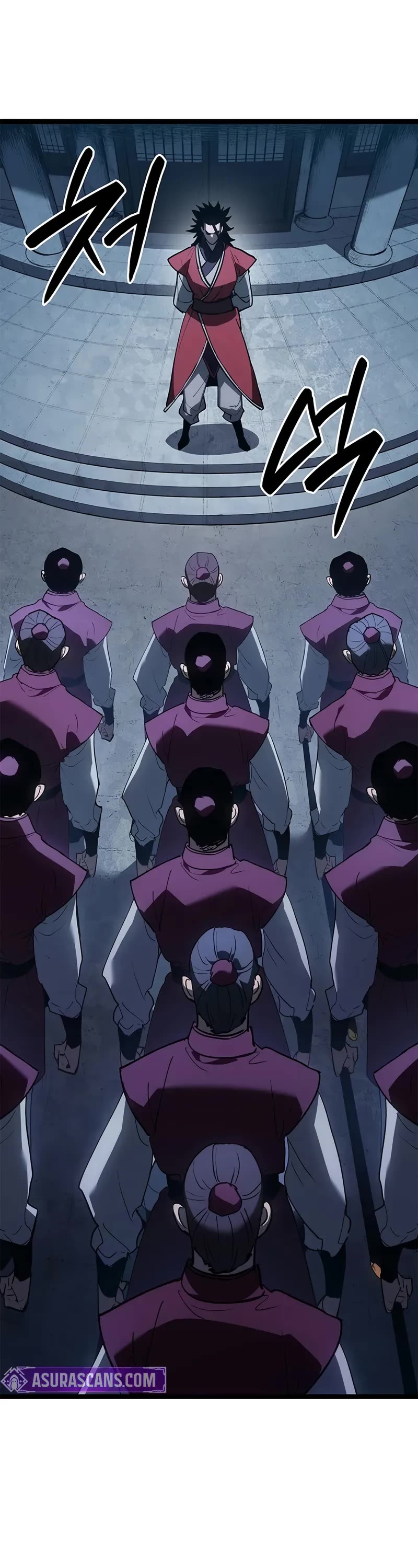 Reaper of the Drifting Moon chapter 114 page 26