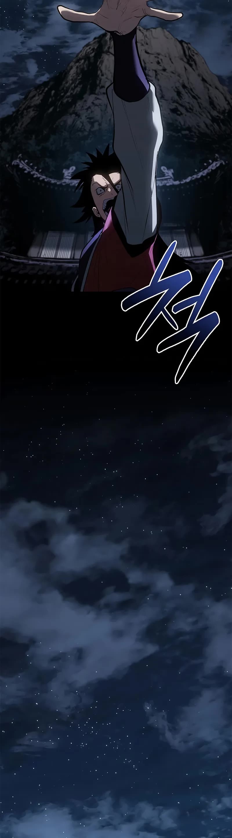 Reaper of the Drifting Moon chapter 114 page 30