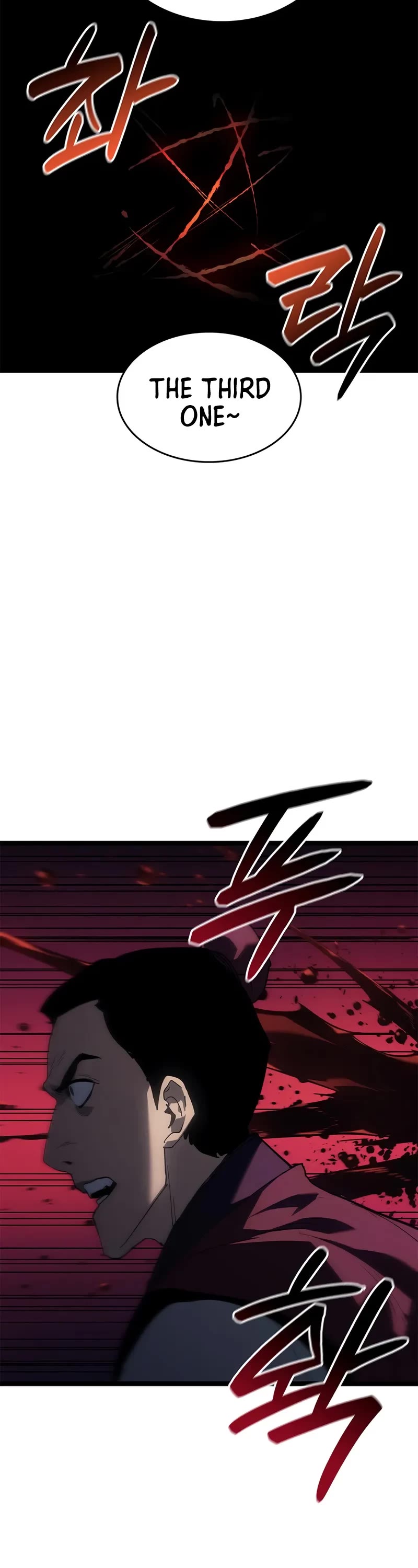 Reaper of the Drifting Moon chapter 114 page 33