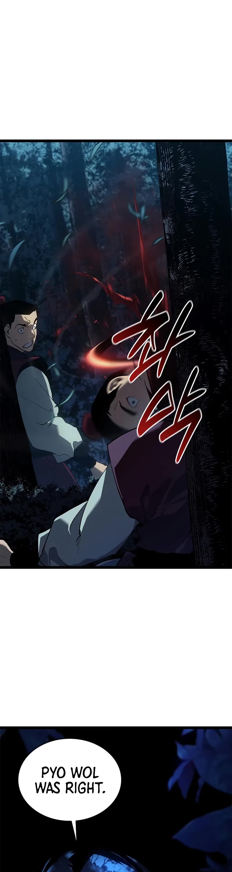 Reaper of the Drifting Moon chapter 114 page 34