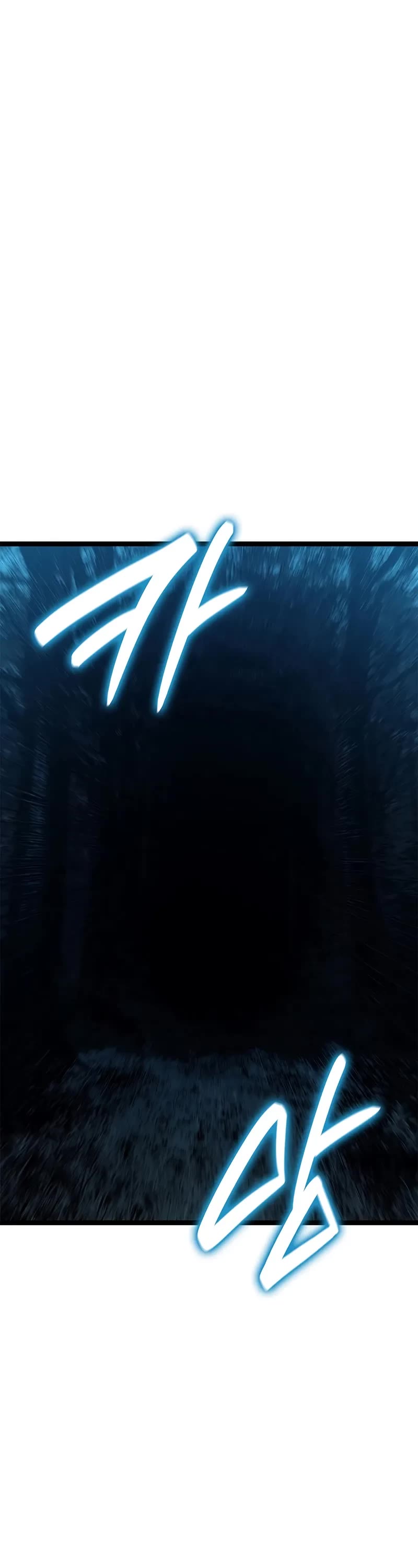 Reaper of the Drifting Moon chapter 114 page 37