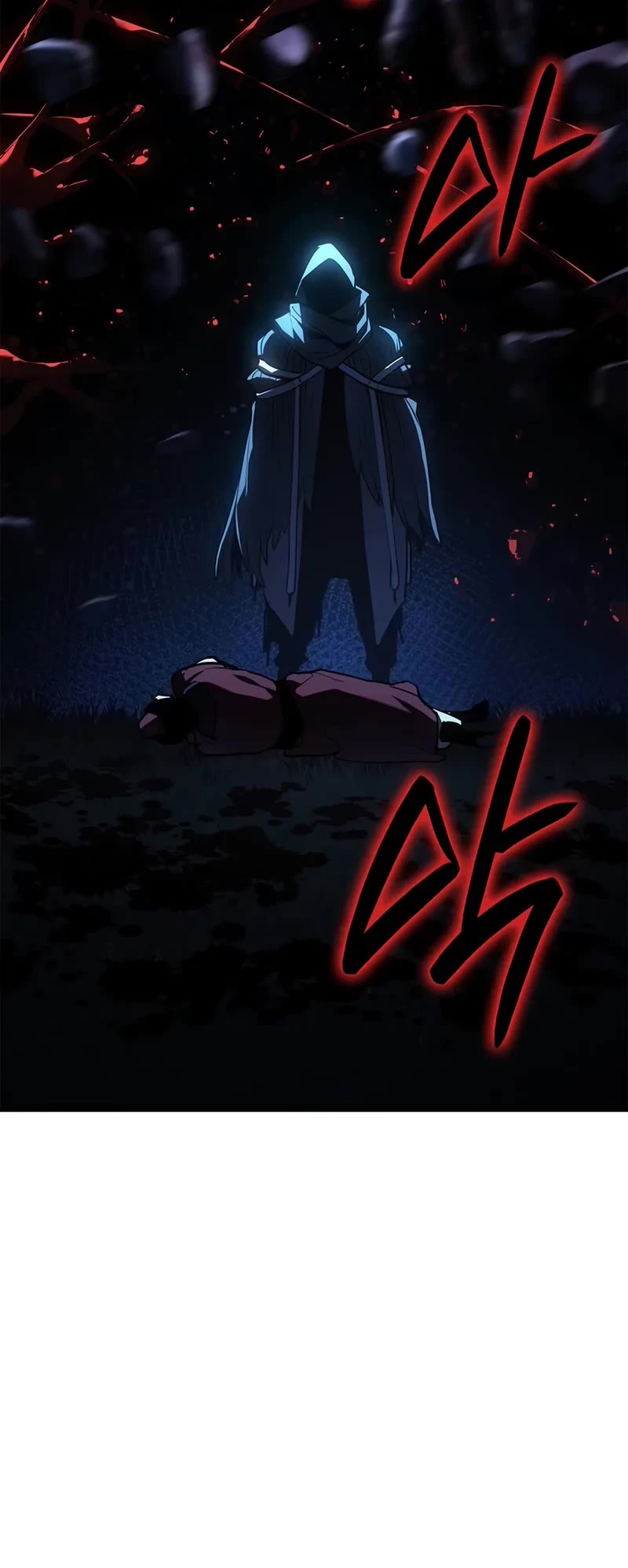 Reaper of the Drifting Moon chapter 114 page 56