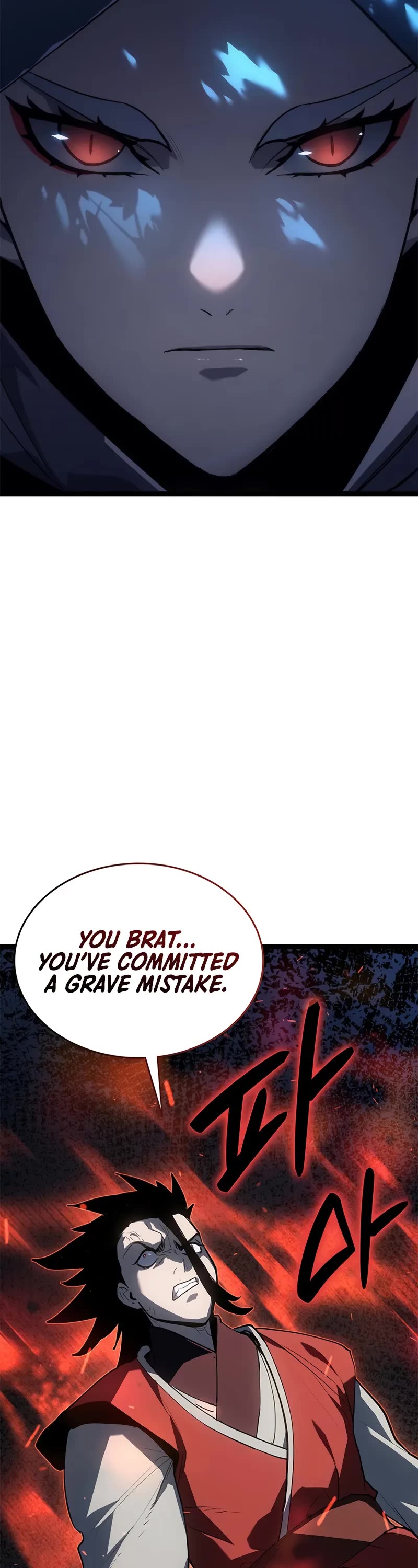 Reaper of the Drifting Moon chapter 114 page 58