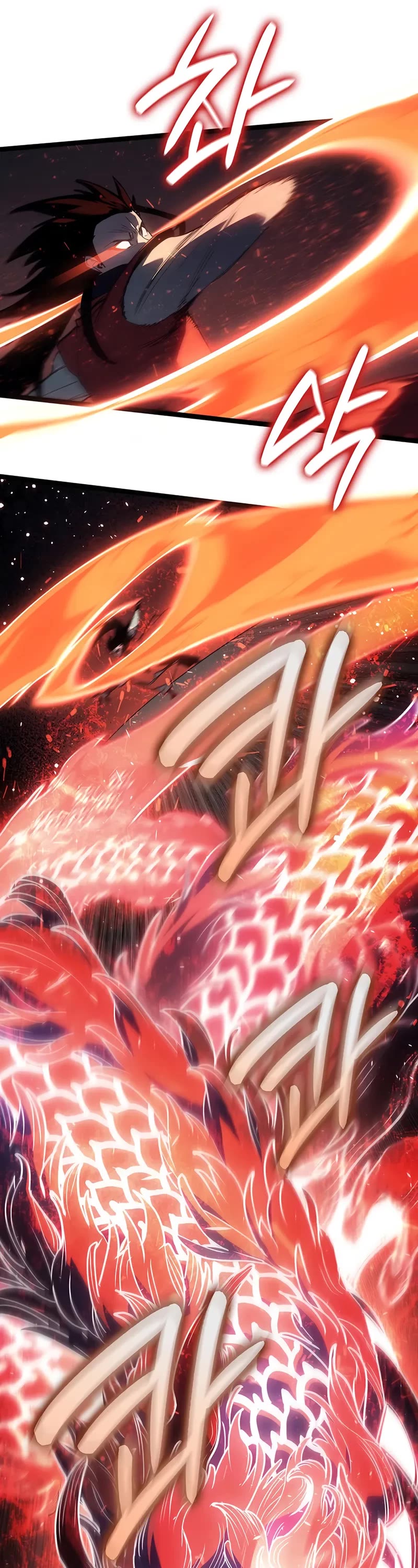 Reaper of the Drifting Moon chapter 114 page 70