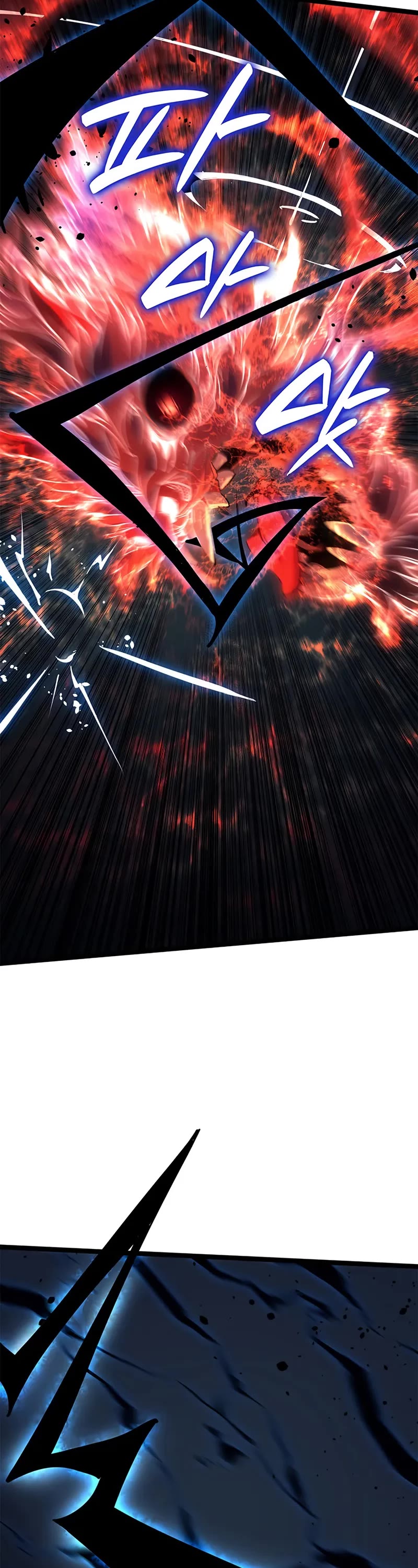 Reaper of the Drifting Moon chapter 114 page 73