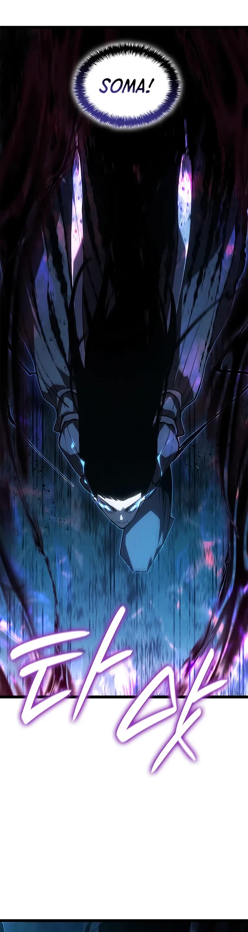 Reaper of the Drifting Moon chapter 114 page 82