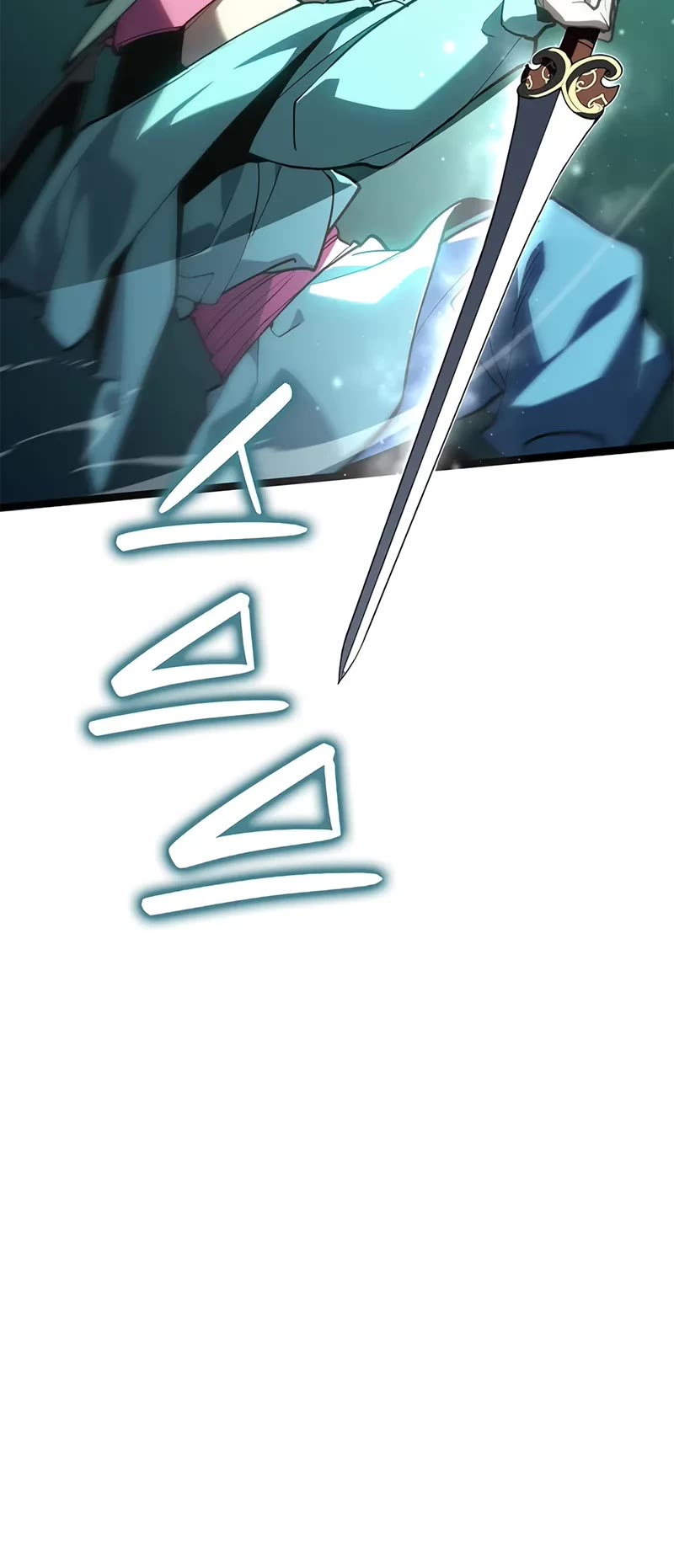 Reaper of the Drifting Moon chapter 115 page 21