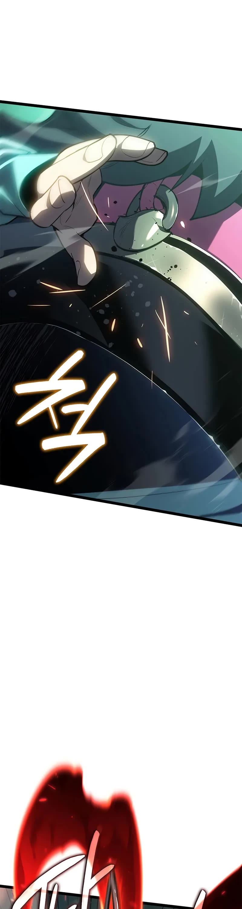 Reaper of the Drifting Moon chapter 115 page 23