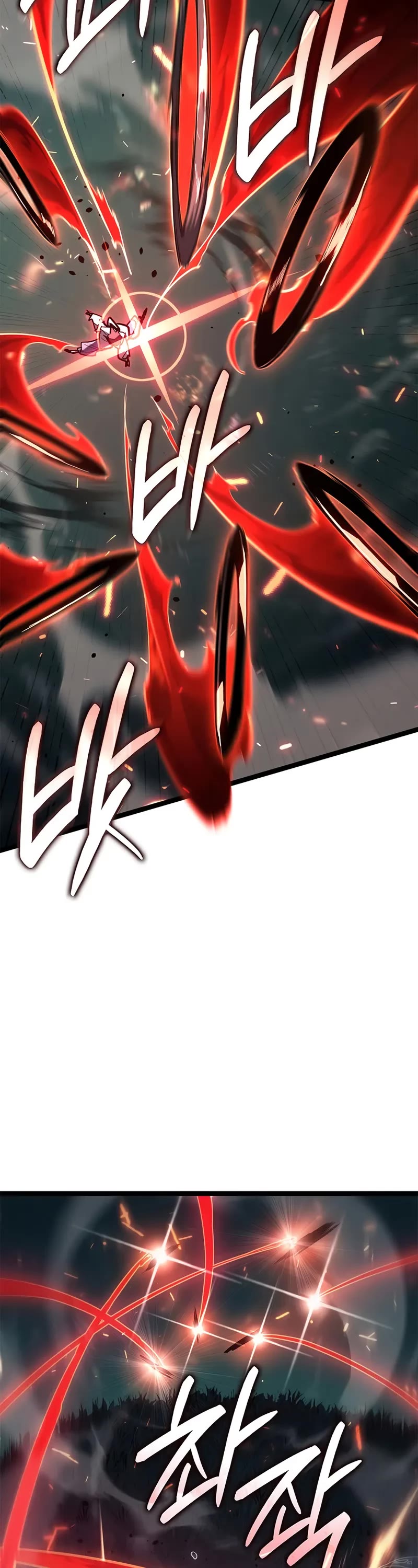 Reaper of the Drifting Moon chapter 115 page 24