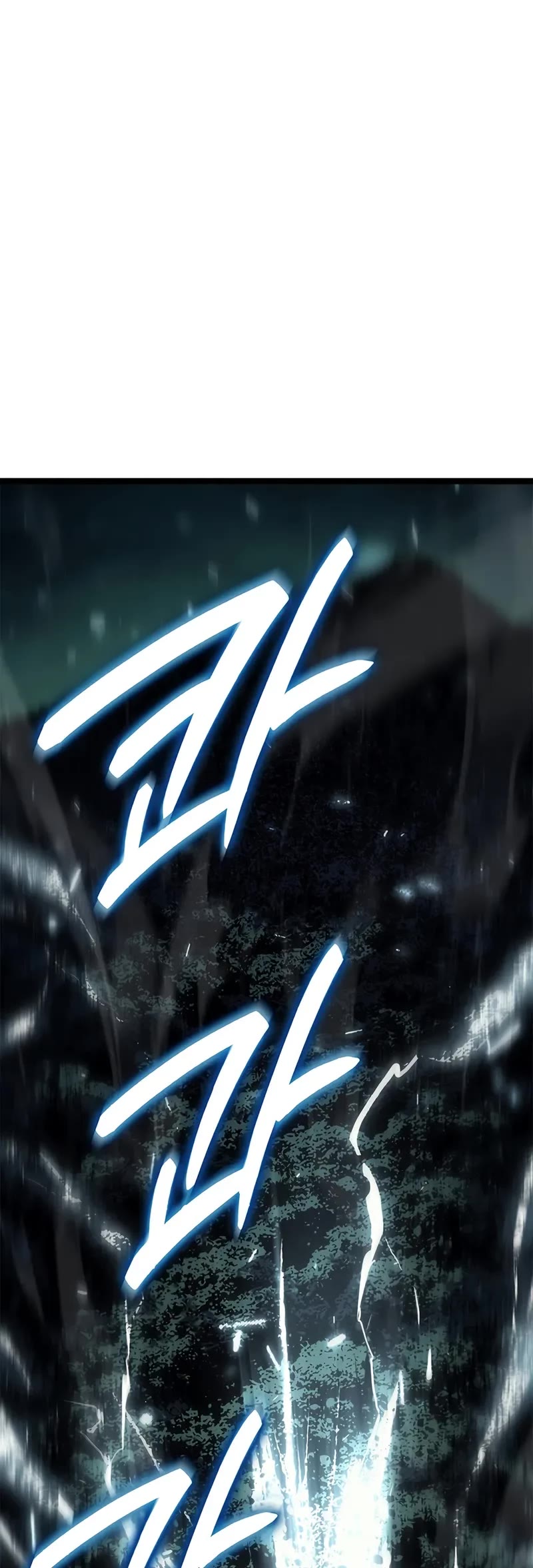 Reaper of the Drifting Moon chapter 115 page 30