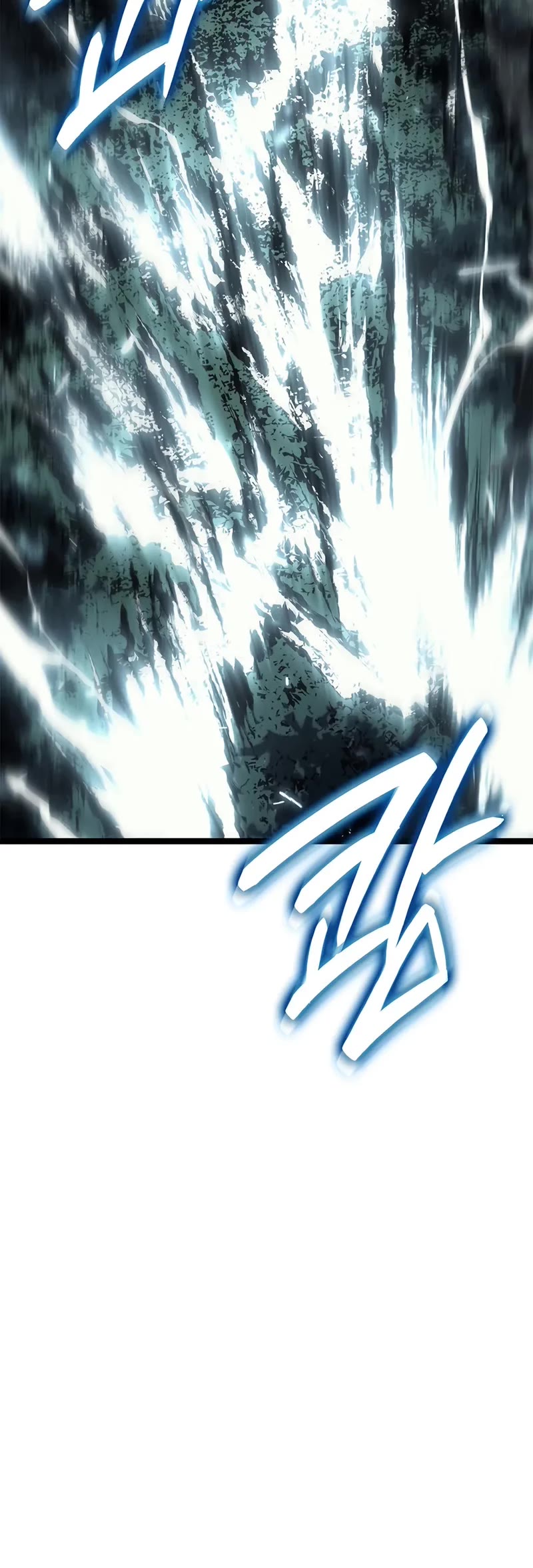 Reaper of the Drifting Moon chapter 115 page 31