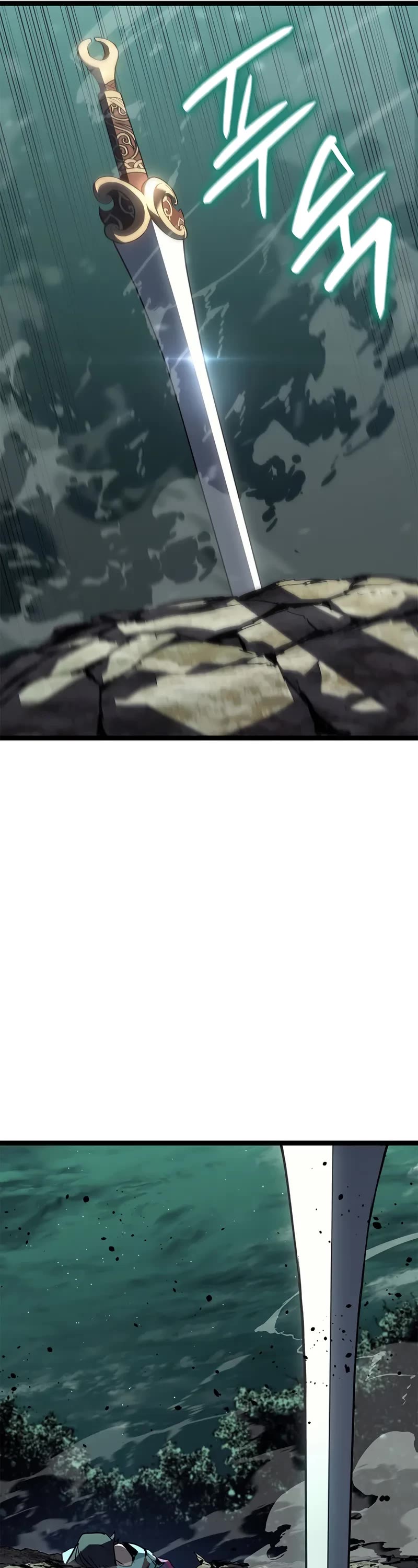 Reaper of the Drifting Moon chapter 115 page 32