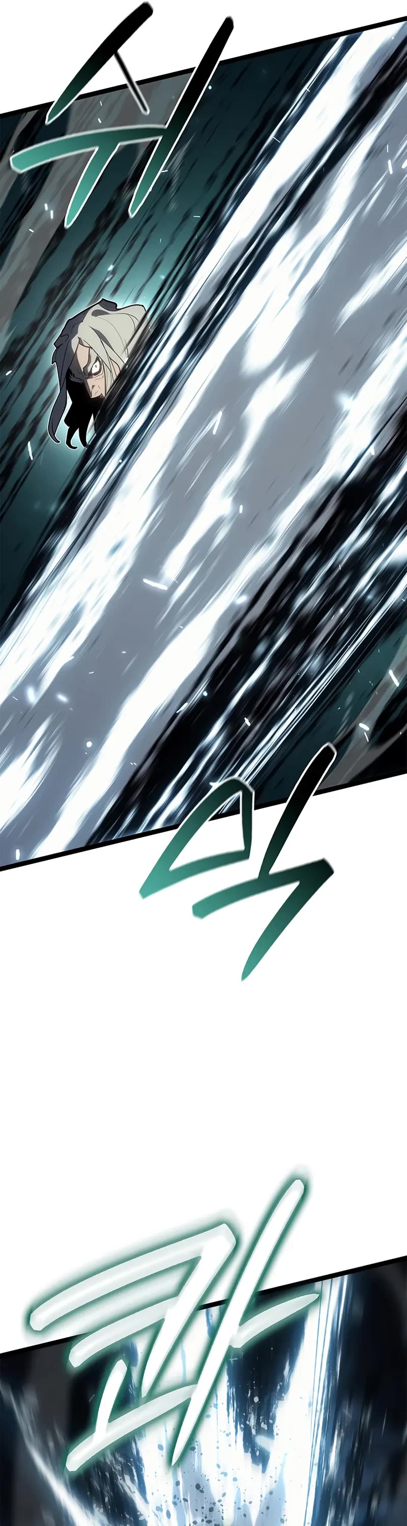 Reaper of the Drifting Moon chapter 115 page 47