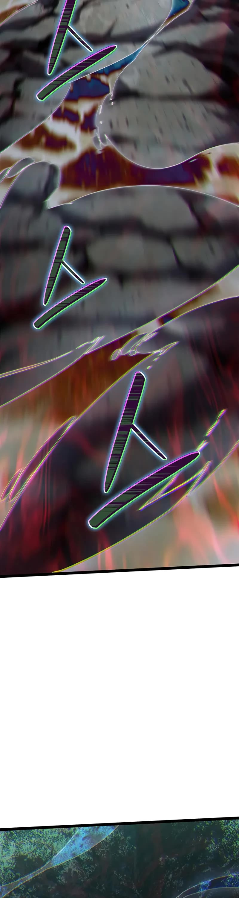 Reaper of the Drifting Moon chapter 115 page 54