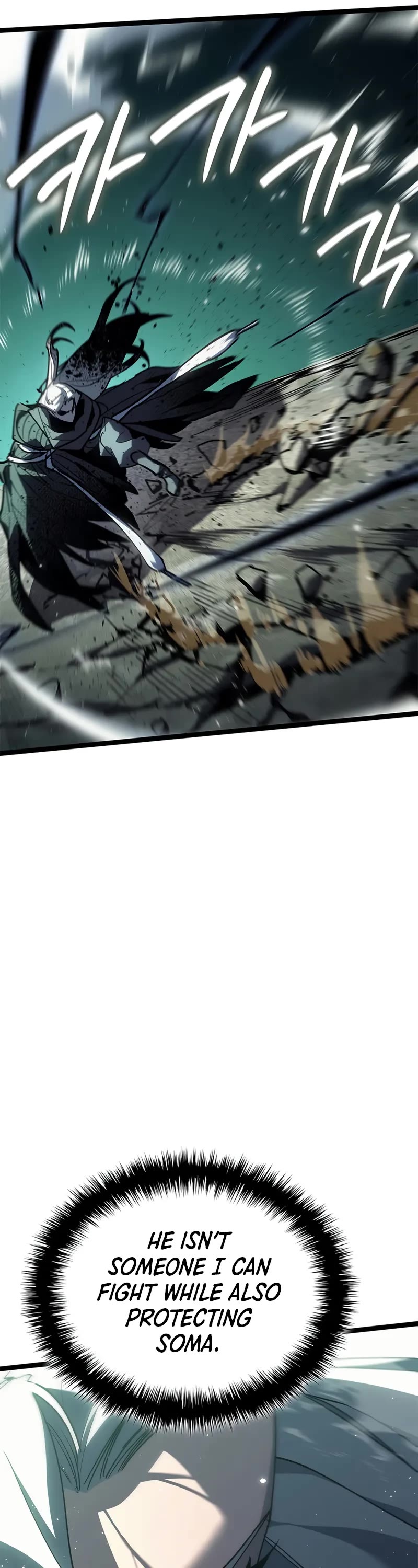 Reaper of the Drifting Moon chapter 115 page 62