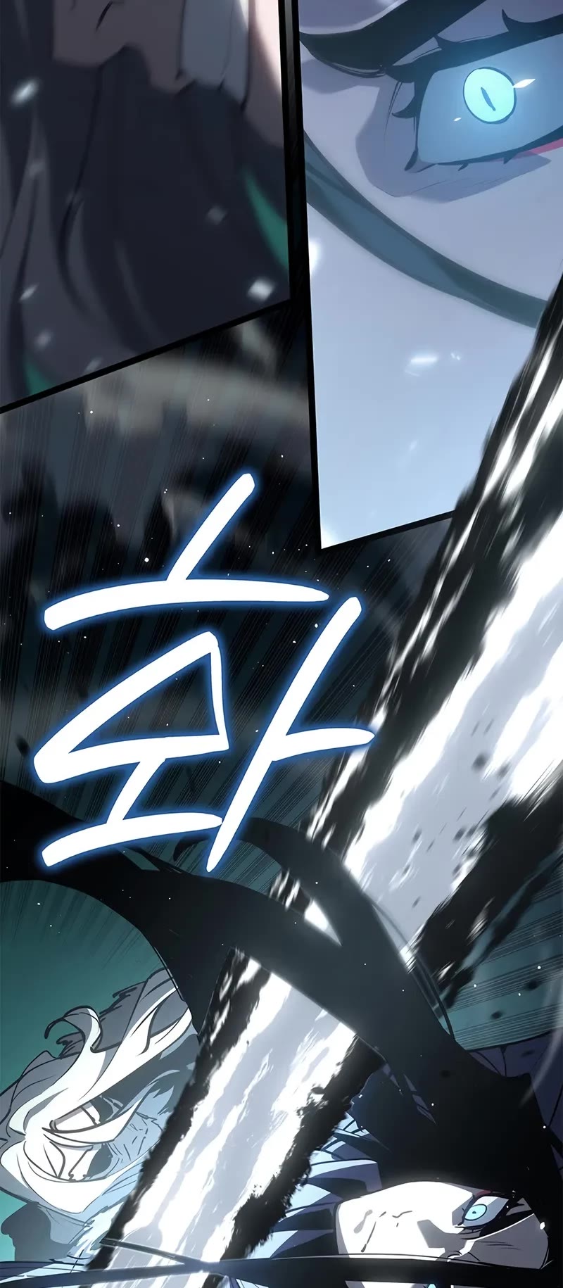 Reaper of the Drifting Moon chapter 115 page 70