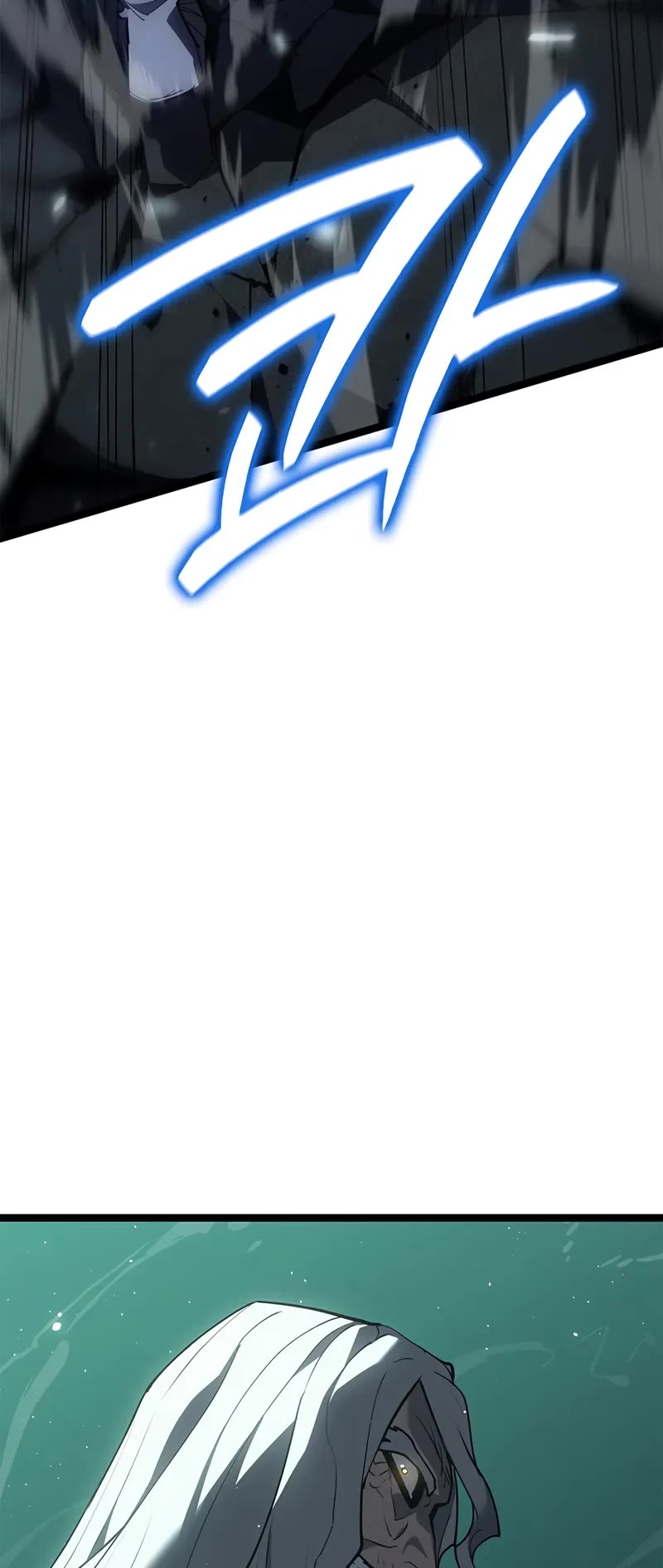 Reaper of the Drifting Moon chapter 115 page 73