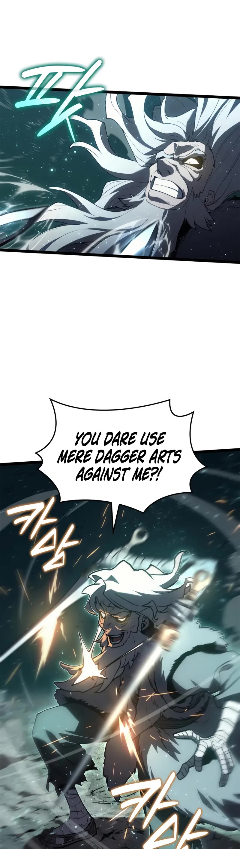 Reaper of the Drifting Moon chapter 116 page 15