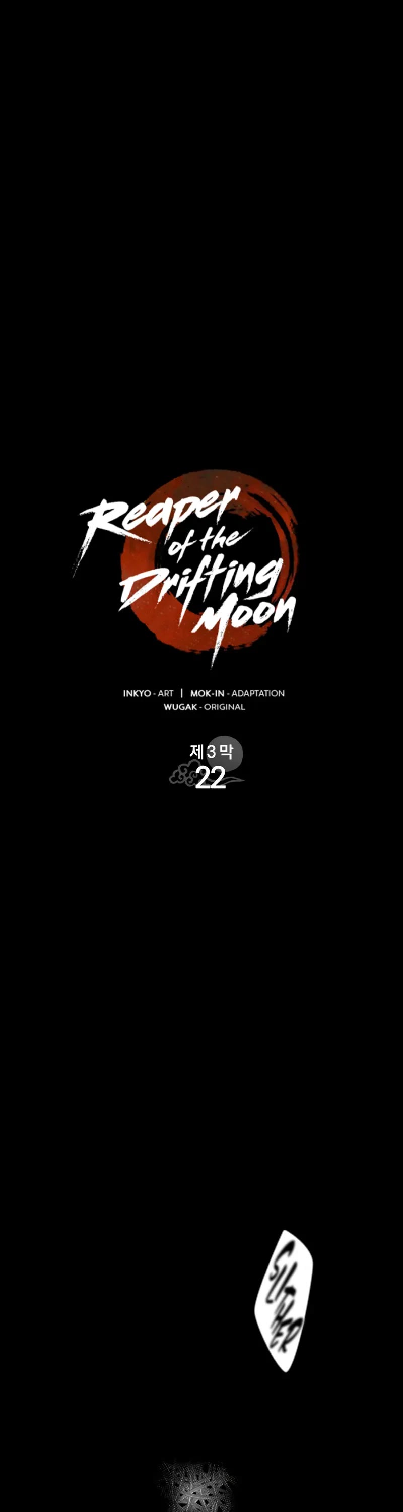 Reaper of the Drifting Moon chapter 116 page 2