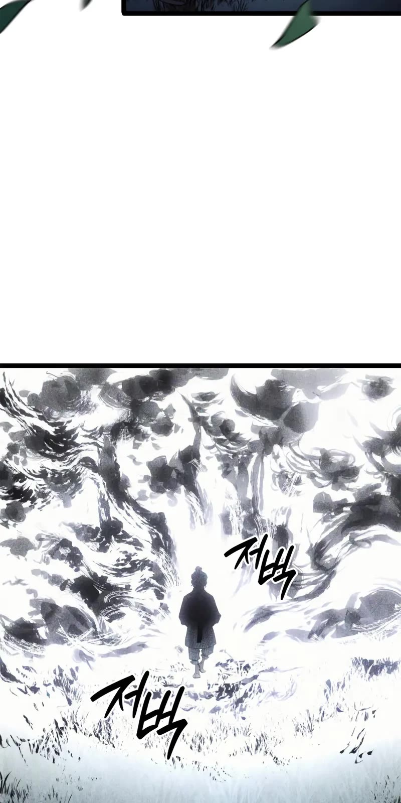 Reaper of the Drifting Moon chapter 116 page 55
