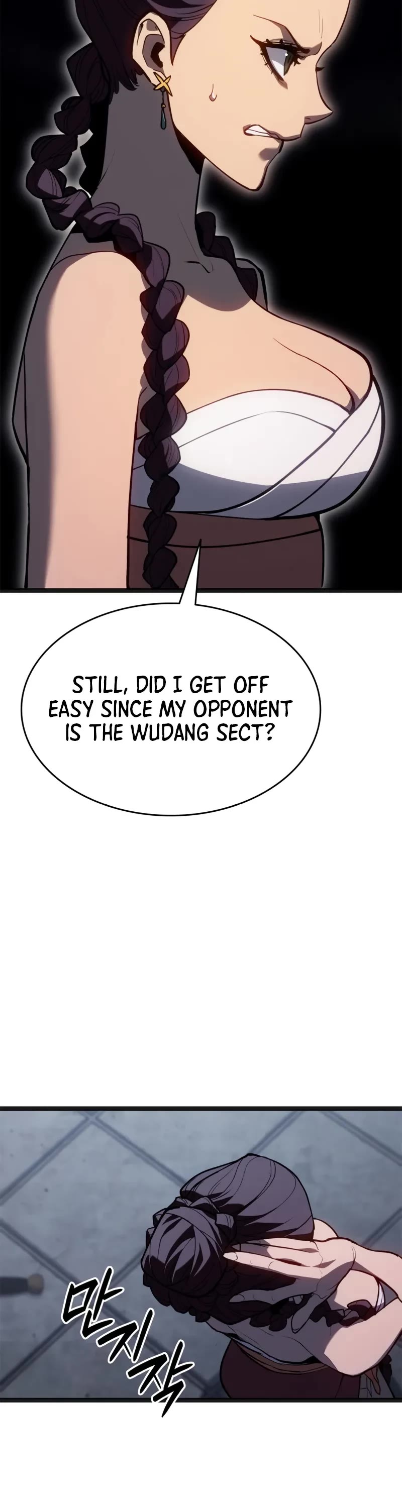 Reaper of the Drifting Moon chapter 118 page 19