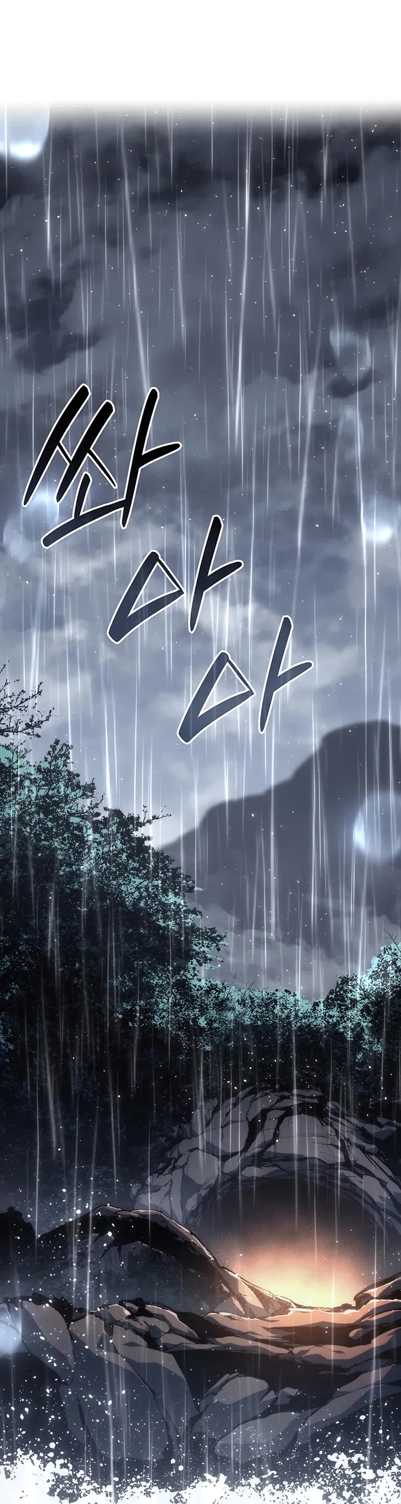 Reaper of the Drifting Moon chapter 119 page 2