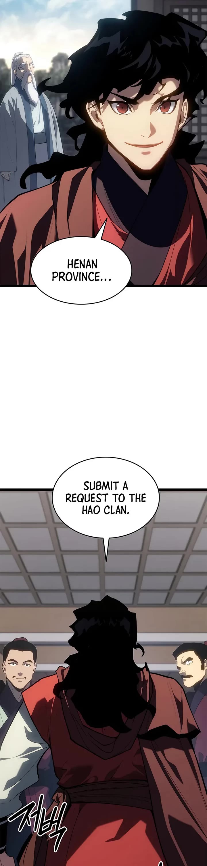 Reaper of the Drifting Moon chapter 120 page 30
