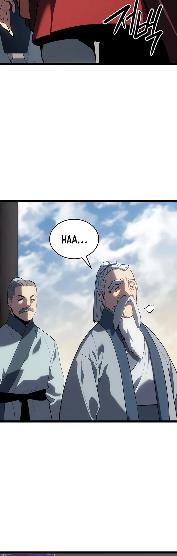 Reaper of the Drifting Moon chapter 120 page 31