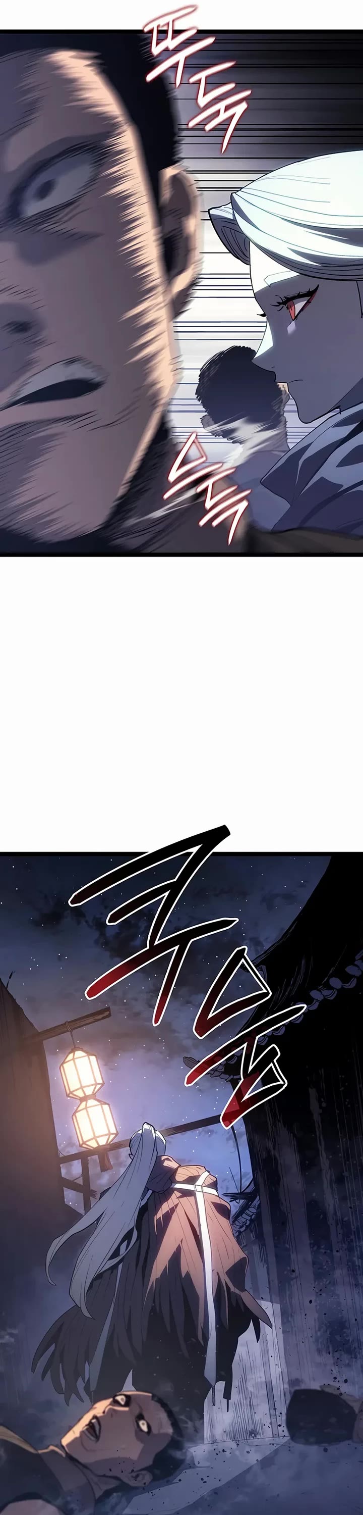 Reaper of the Drifting Moon chapter 124 page 40