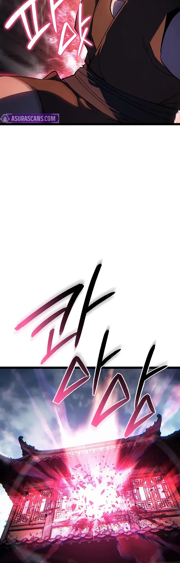 Reaper of the Drifting Moon chapter 128 page 65