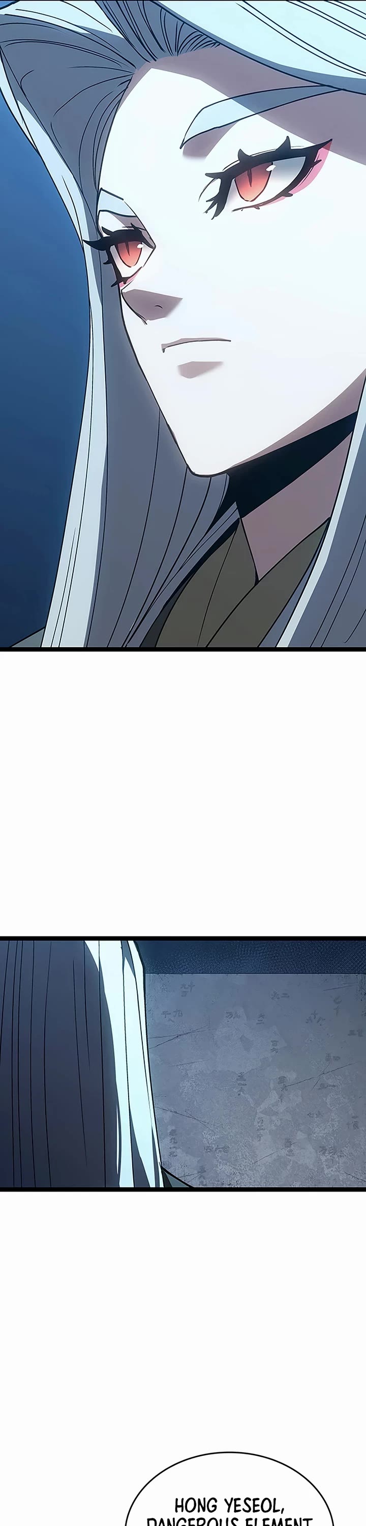 Reaper of the Drifting Moon chapter 131 page 21