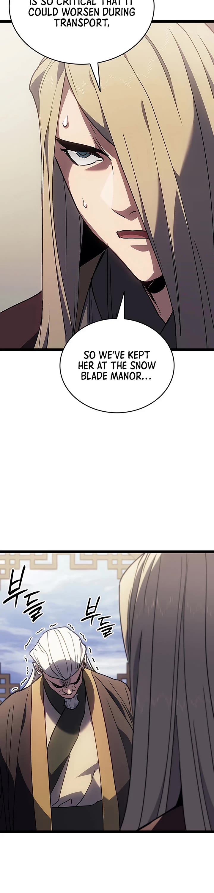 Reaper of the Drifting Moon chapter 132 page 23