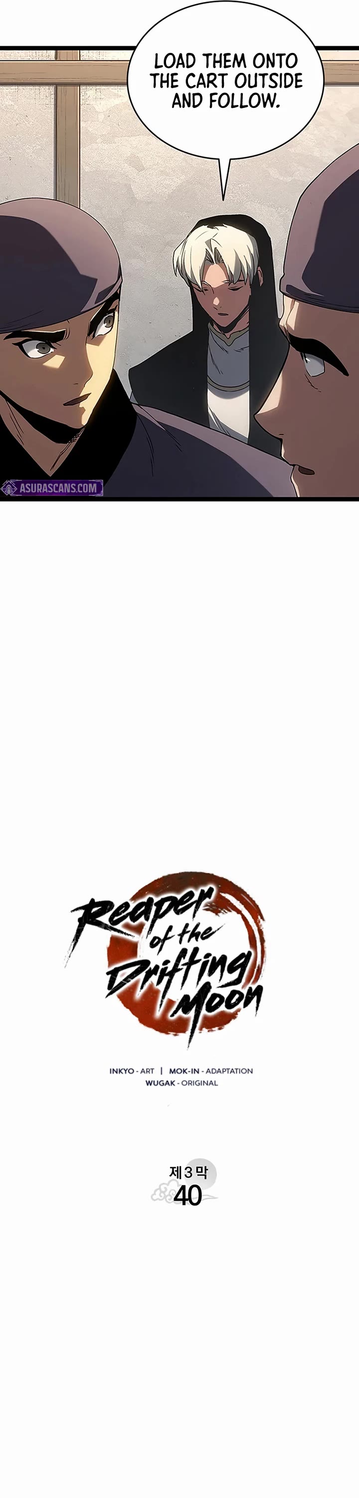 Reaper of the Drifting Moon chapter 134 page 21