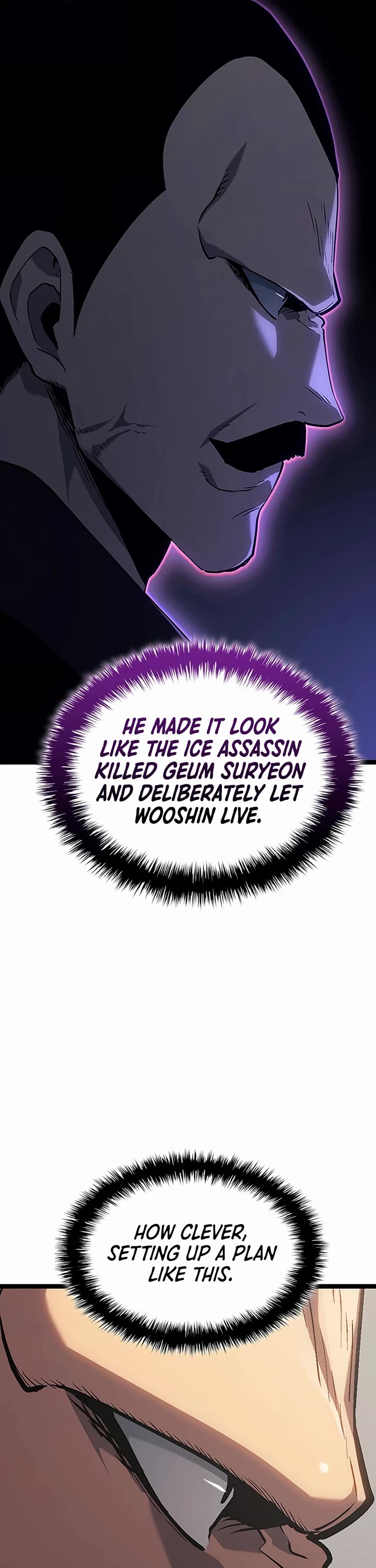 Reaper of the Drifting Moon chapter 134 page 6