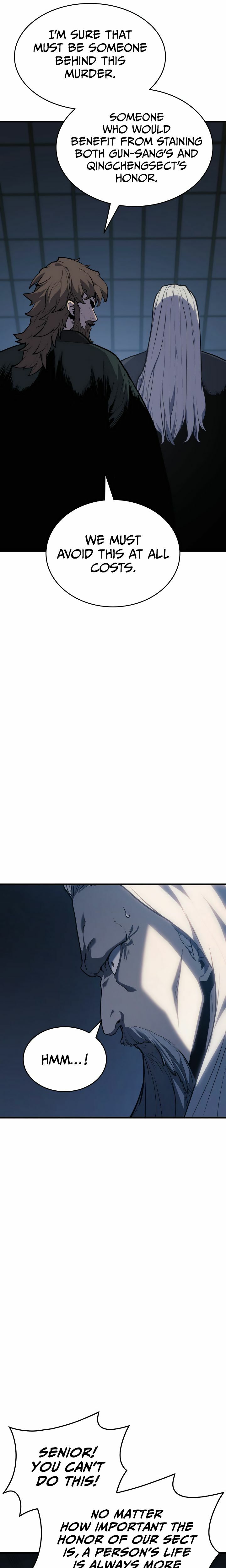 Reaper of the Drifting Moon chapter 22 page 17