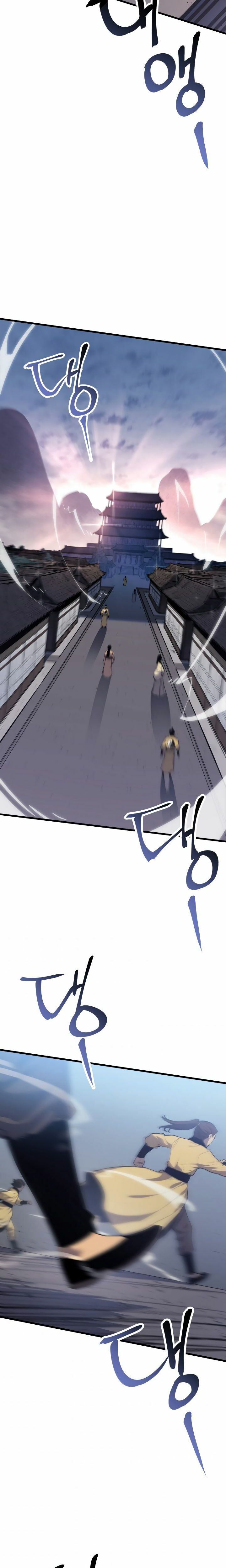 Reaper of the Drifting Moon chapter 22 page 3