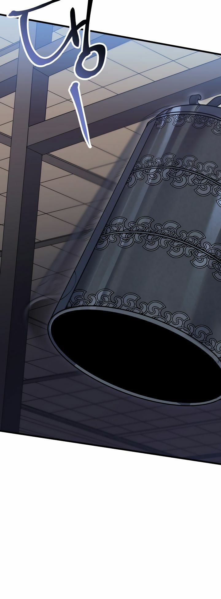 Reaper of the Drifting Moon chapter 22 page 4