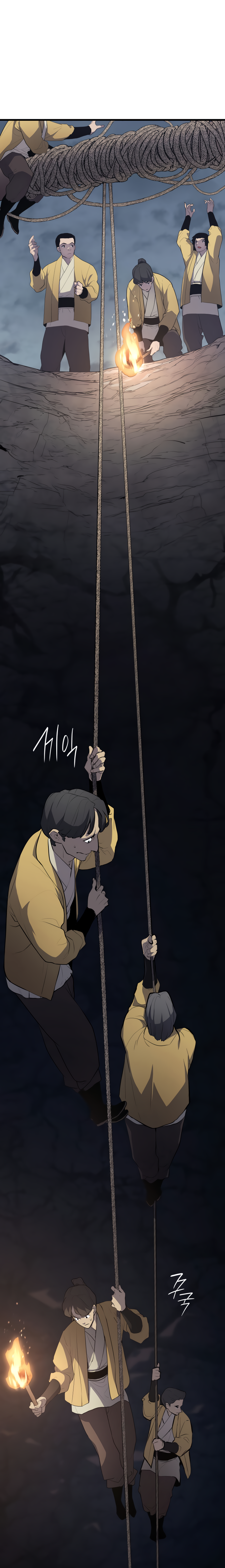 Reaper of the Drifting Moon chapter 24 page 18