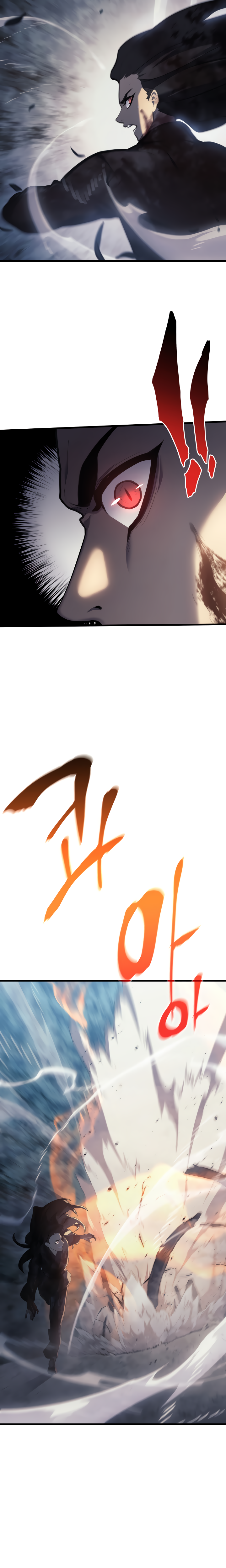 Reaper of the Drifting Moon chapter 24 page 3